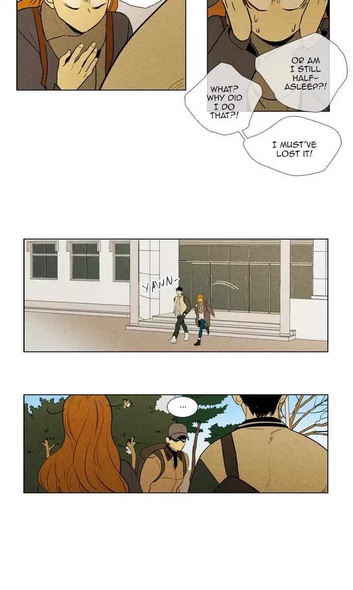 Cheese In The Trap - Chapter 281 Page 24
