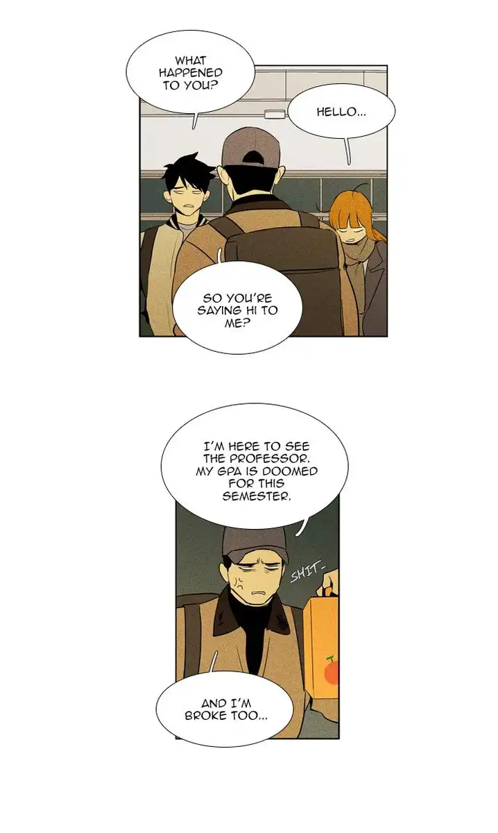 Cheese In The Trap - Chapter 281 Page 25