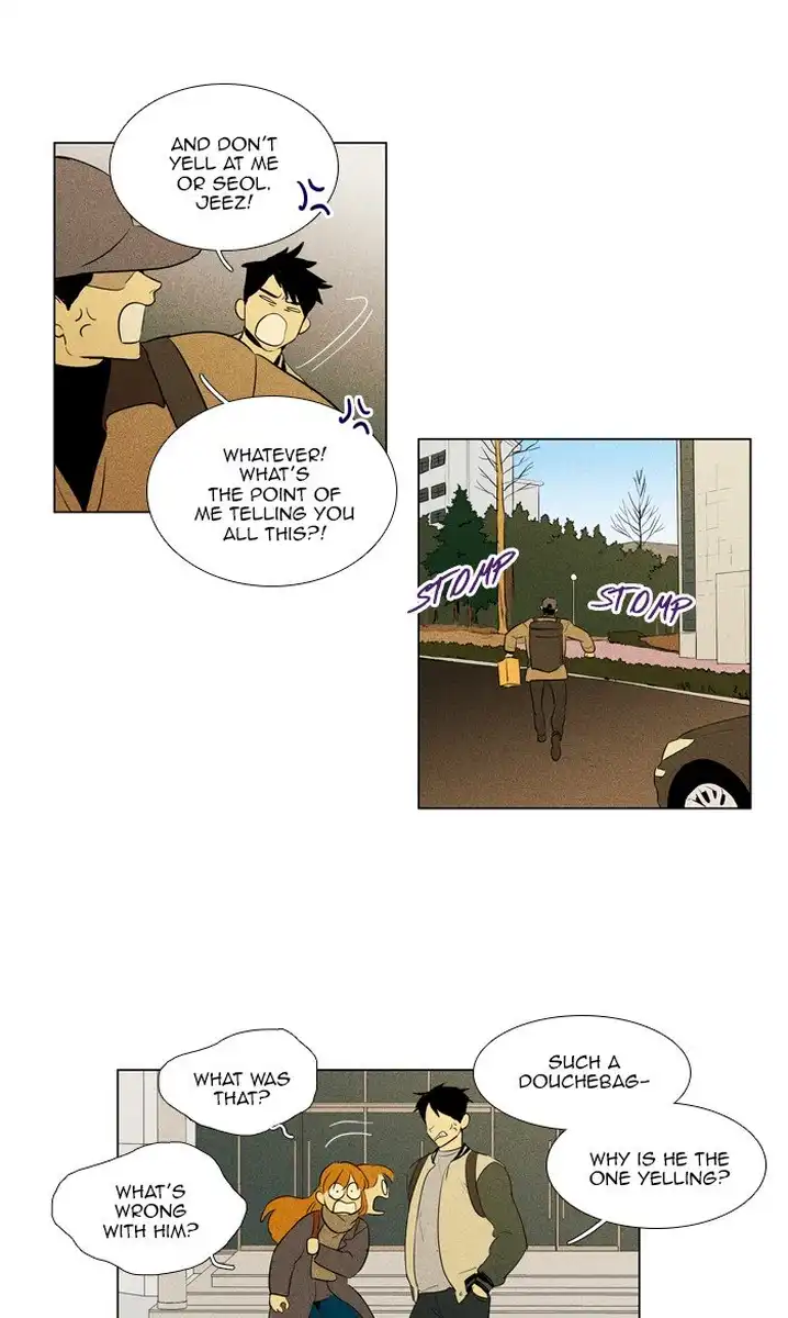 Cheese In The Trap - Chapter 281 Page 29