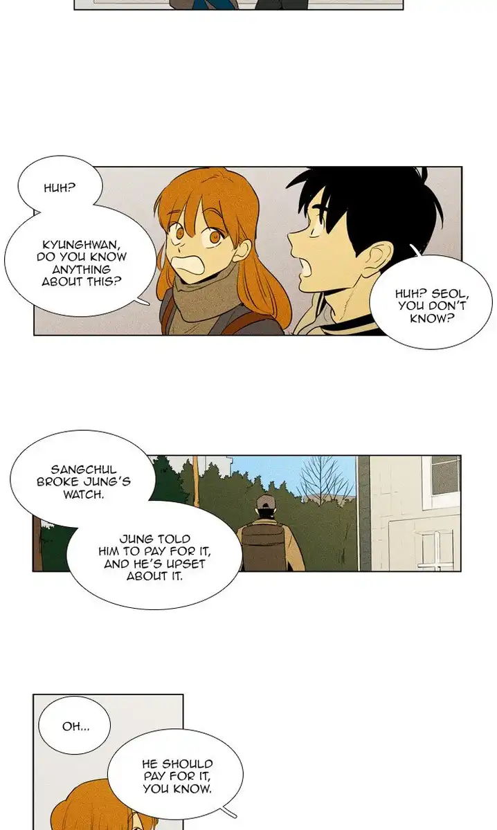 Cheese In The Trap - Chapter 281 Page 30