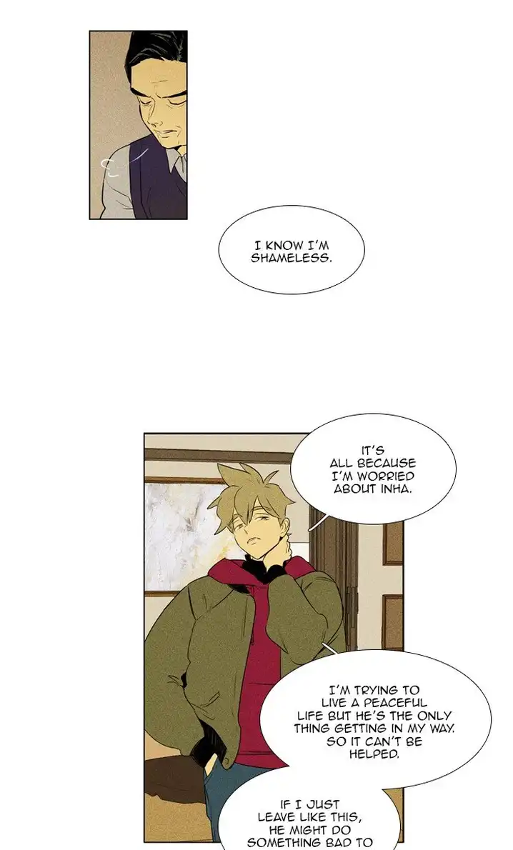 Cheese In The Trap - Chapter 281 Page 8