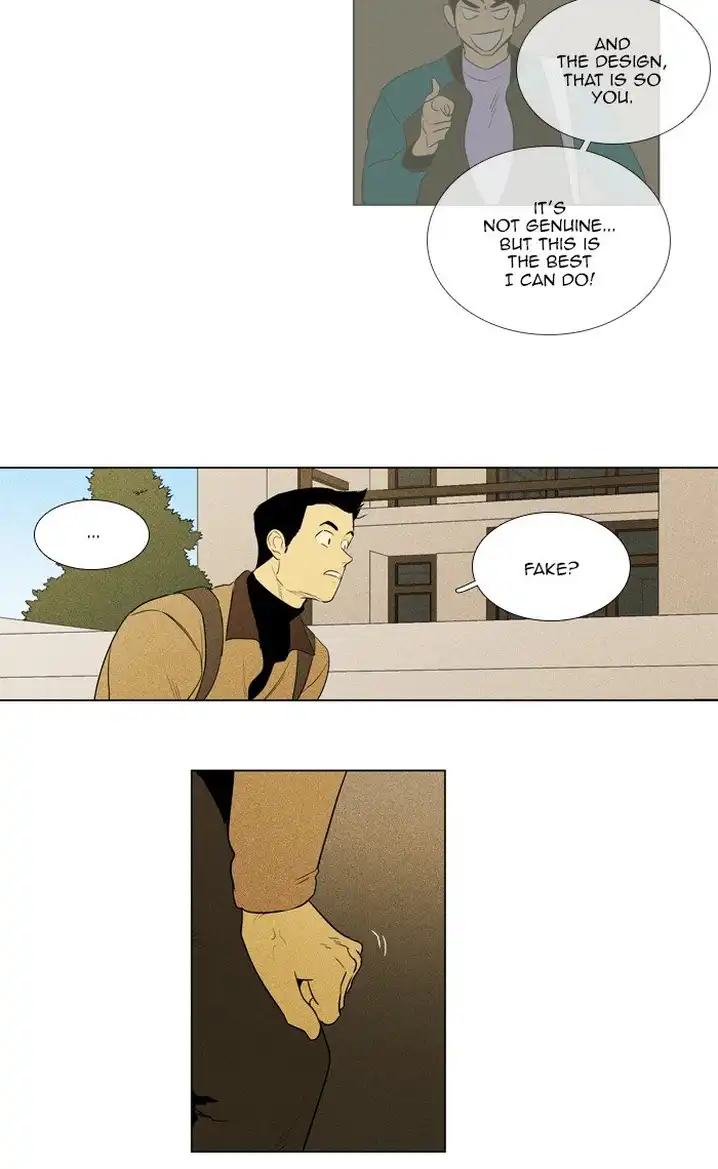 Cheese In The Trap - Chapter 282 Page 20