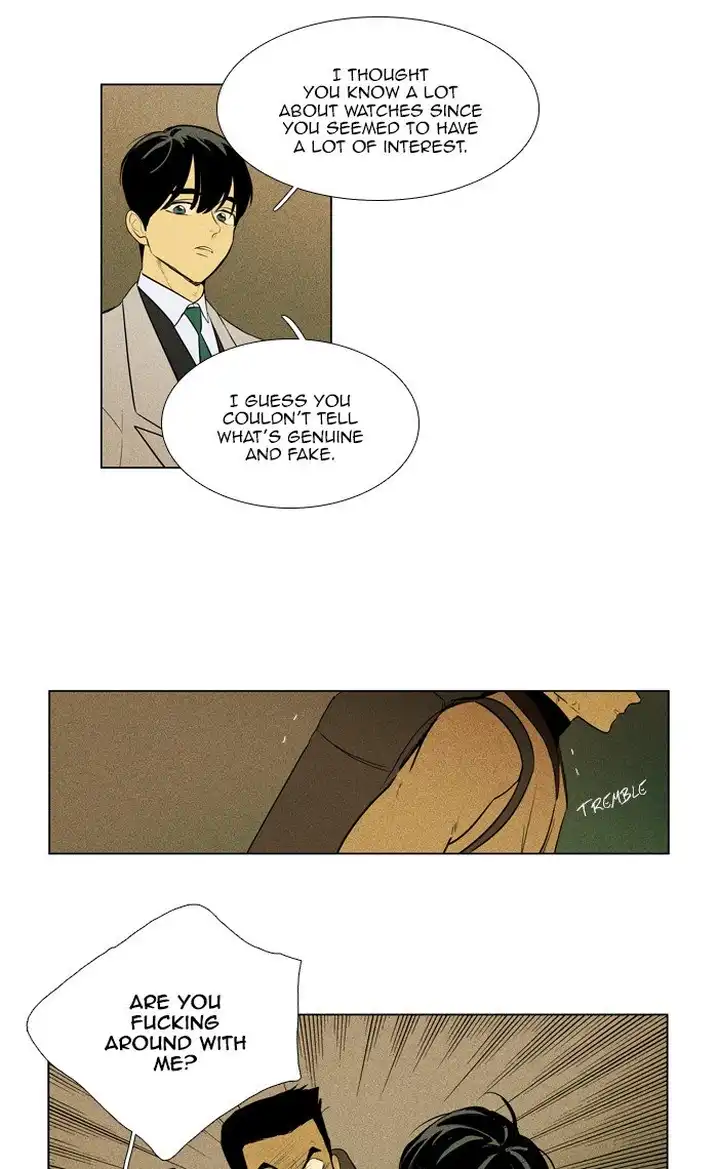 Cheese In The Trap - Chapter 282 Page 22