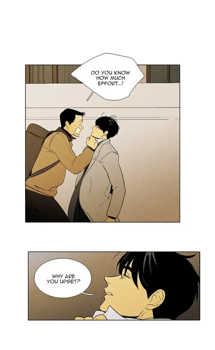 Cheese In The Trap - Chapter 282 Page 24