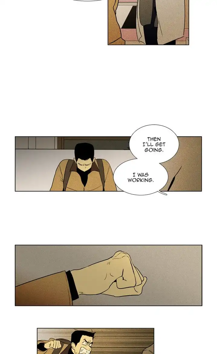 Cheese In The Trap - Chapter 282 Page 27