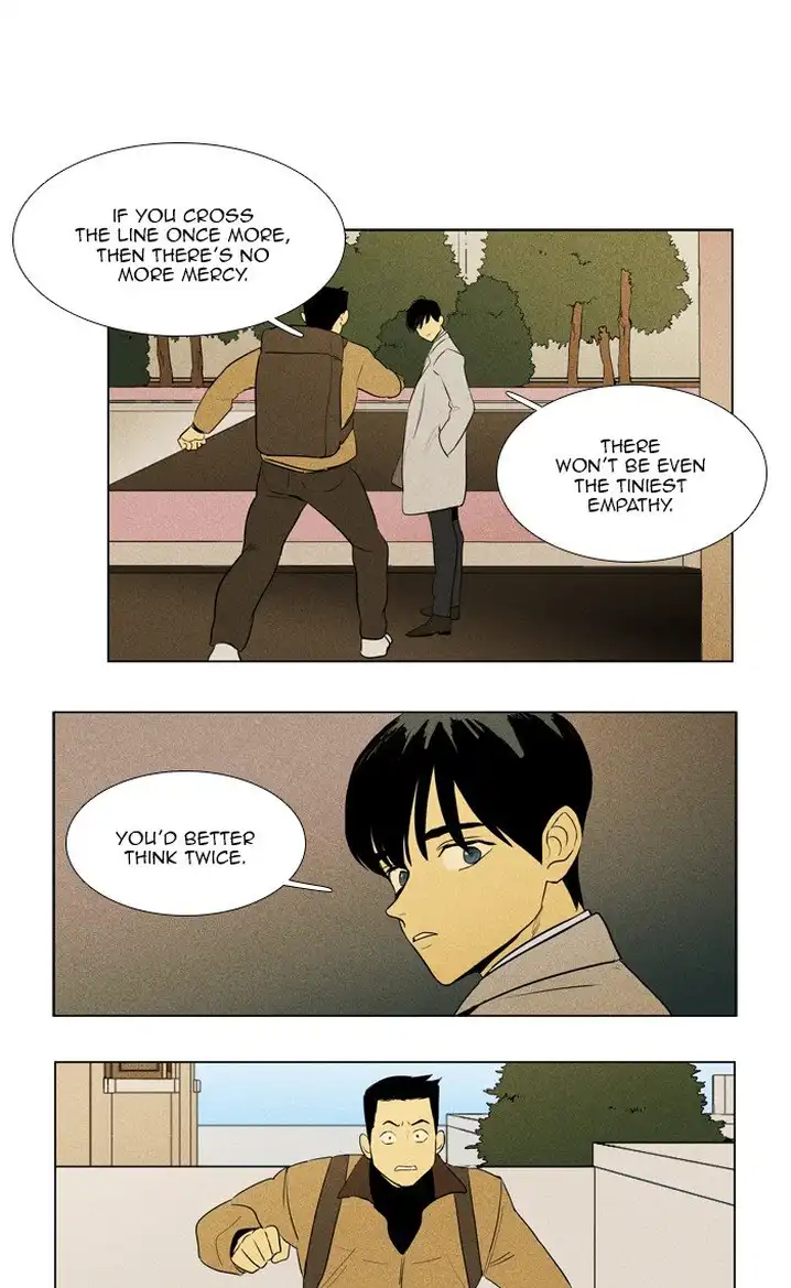 Cheese In The Trap - Chapter 282 Page 29
