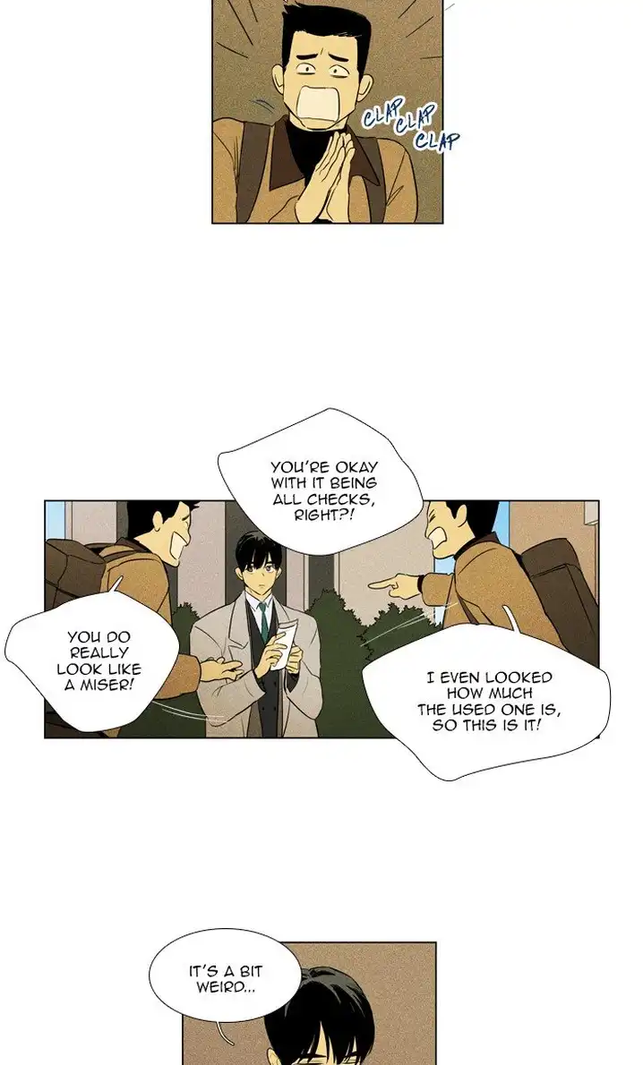 Cheese In The Trap - Chapter 282 Page 5