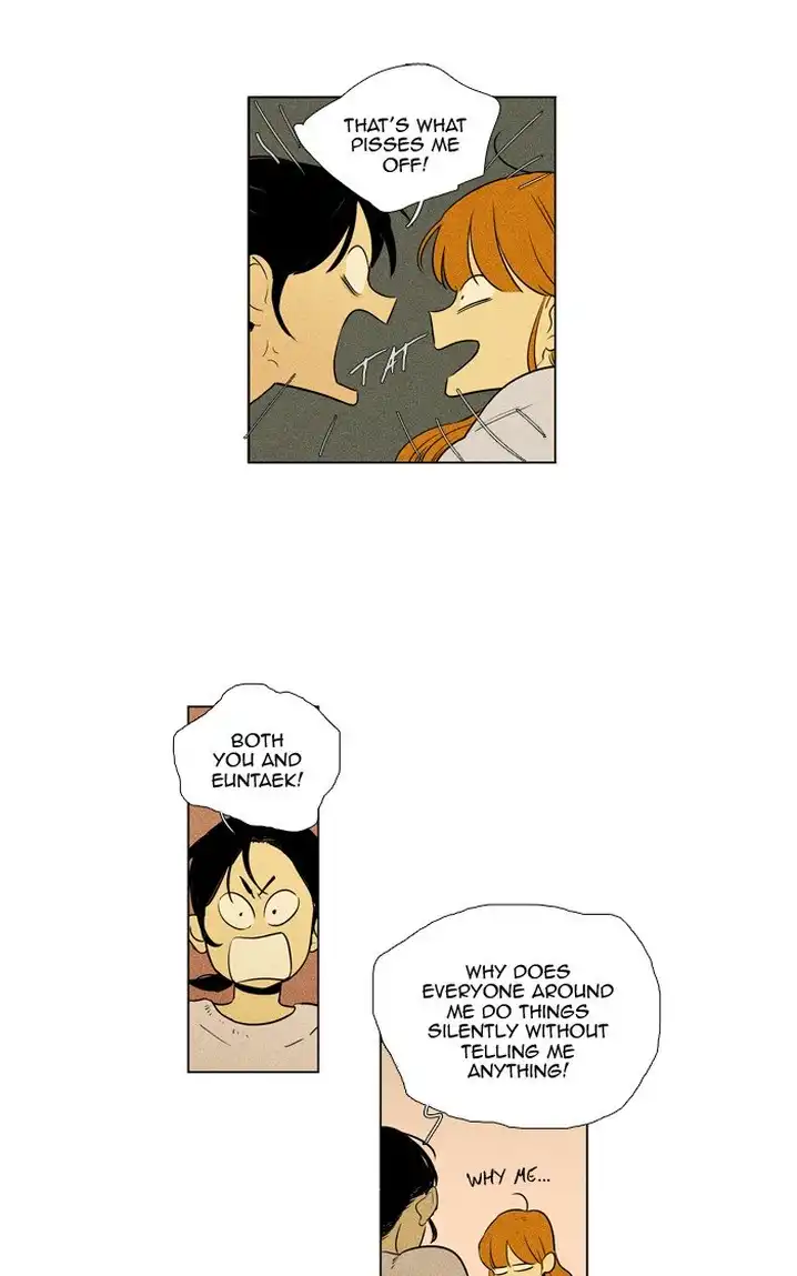 Cheese In The Trap - Chapter 283 Page 17