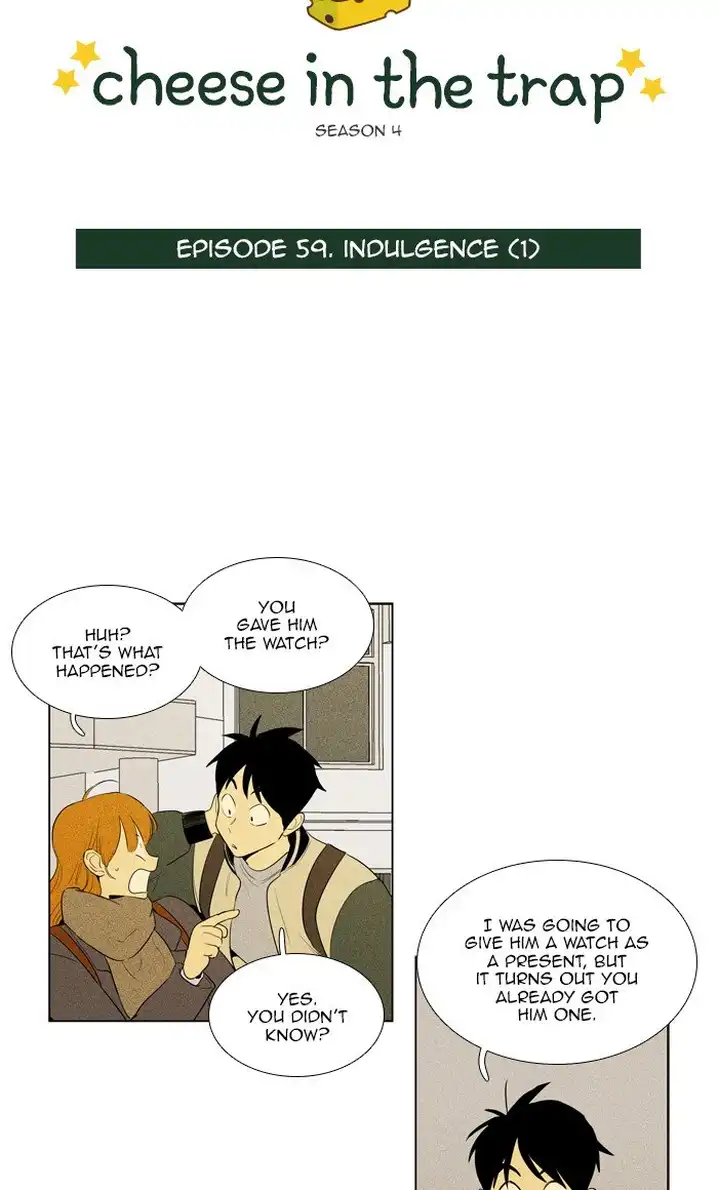 Cheese In The Trap - Chapter 283 Page 2