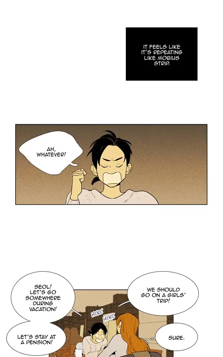 Cheese In The Trap - Chapter 283 Page 24