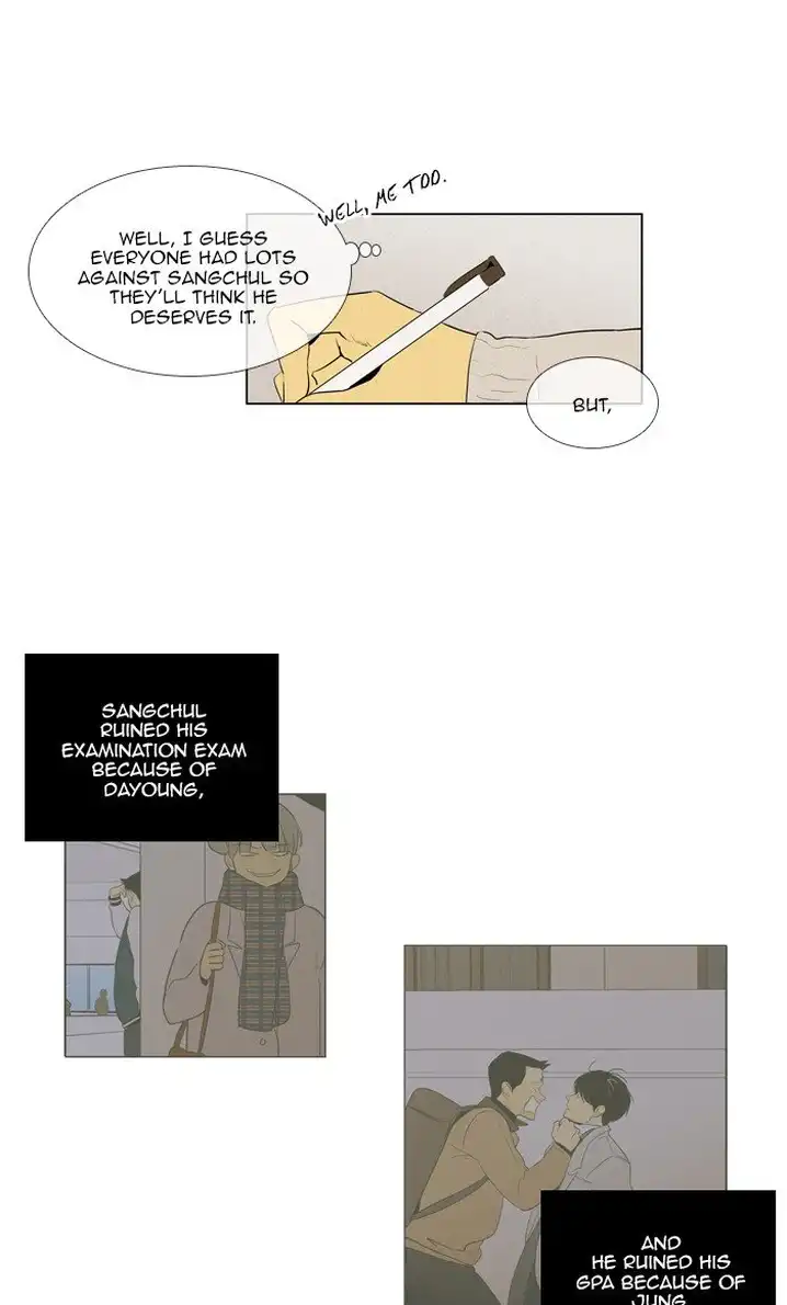 Cheese In The Trap - Chapter 283 Page 9