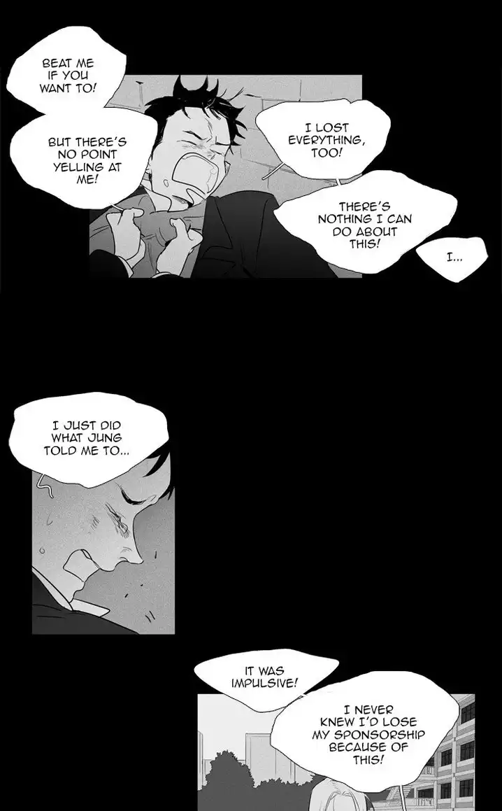 Cheese In The Trap - Chapter 284 Page 24