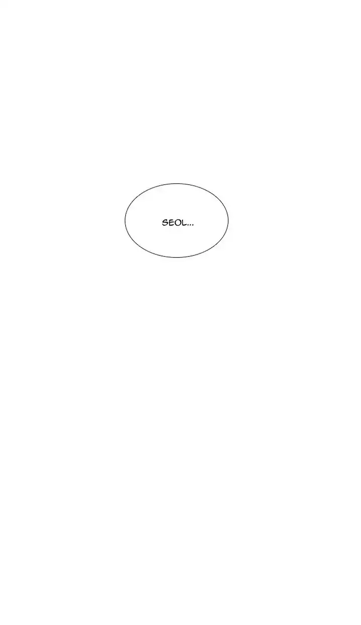 Cheese In The Trap - Chapter 284 Page 37