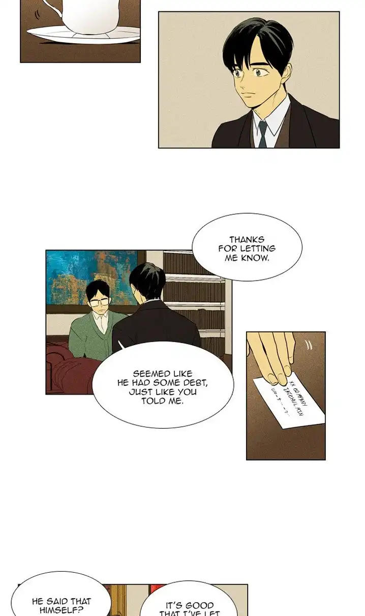 Cheese In The Trap - Chapter 285 Page 15