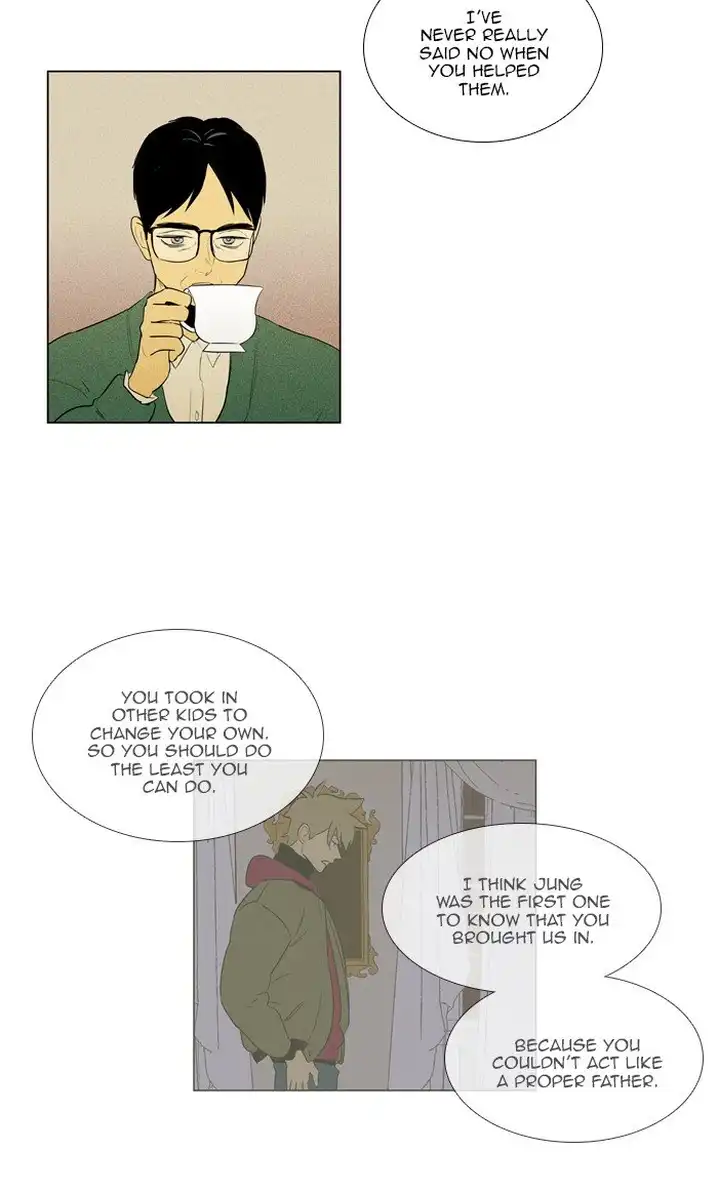 Cheese In The Trap - Chapter 285 Page 19