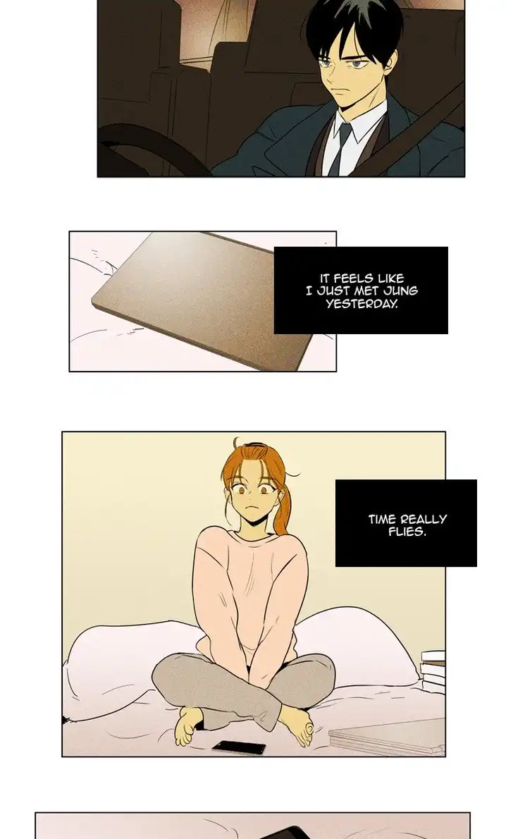 Cheese In The Trap - Chapter 285 Page 31