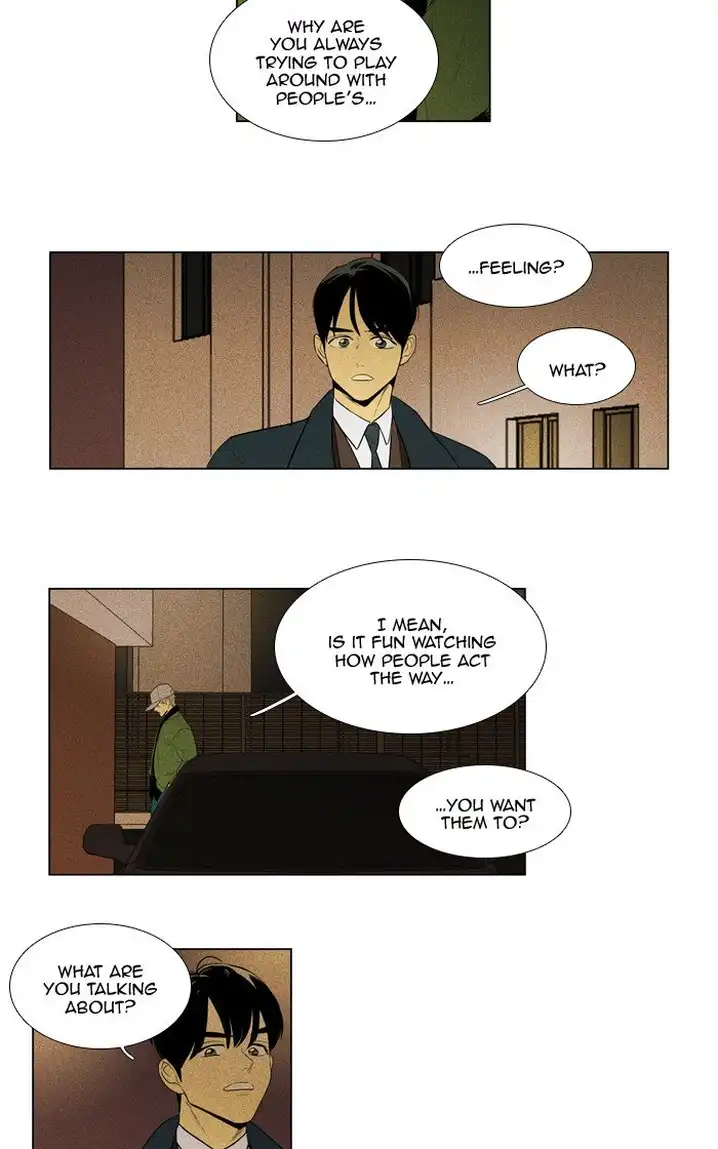 Cheese In The Trap - Chapter 286 Page 11
