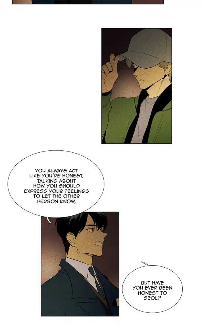 Cheese In The Trap - Chapter 286 Page 19