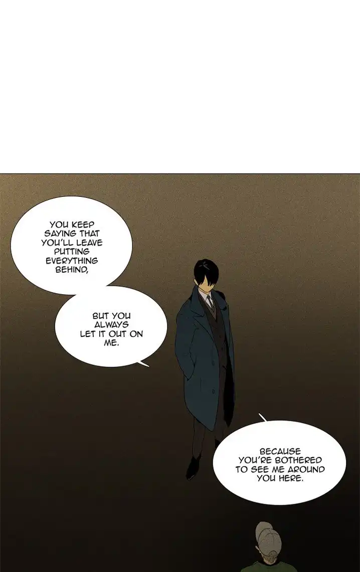 Cheese In The Trap - Chapter 286 Page 20