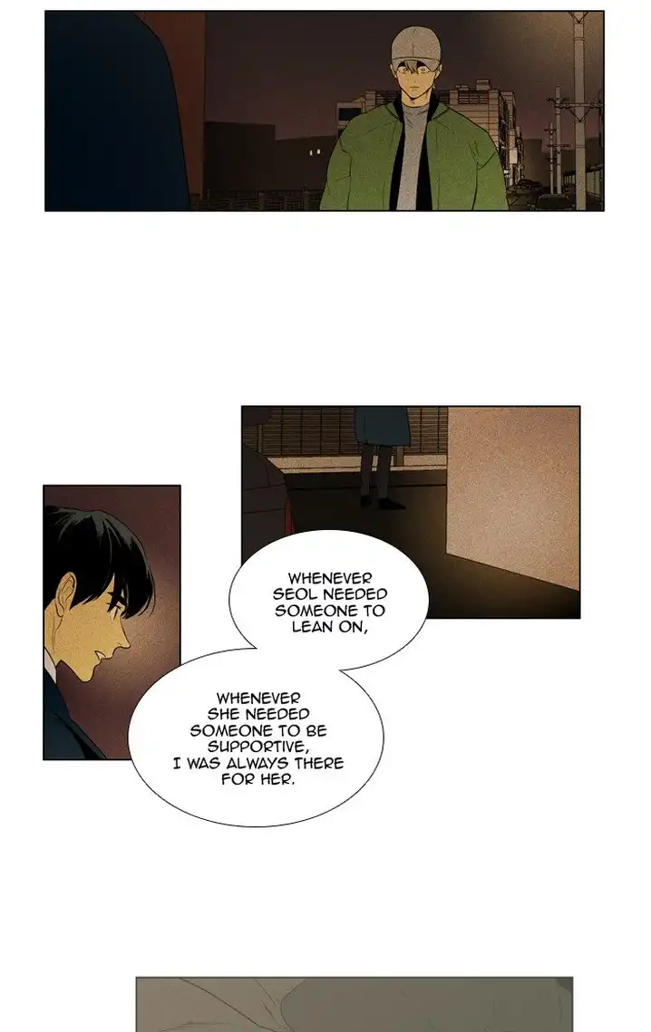 Cheese In The Trap - Chapter 286 Page 27