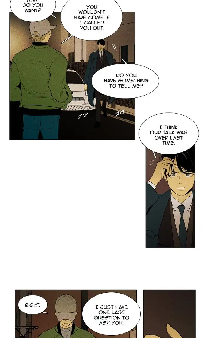 Cheese In The Trap - Chapter 286 Page 7