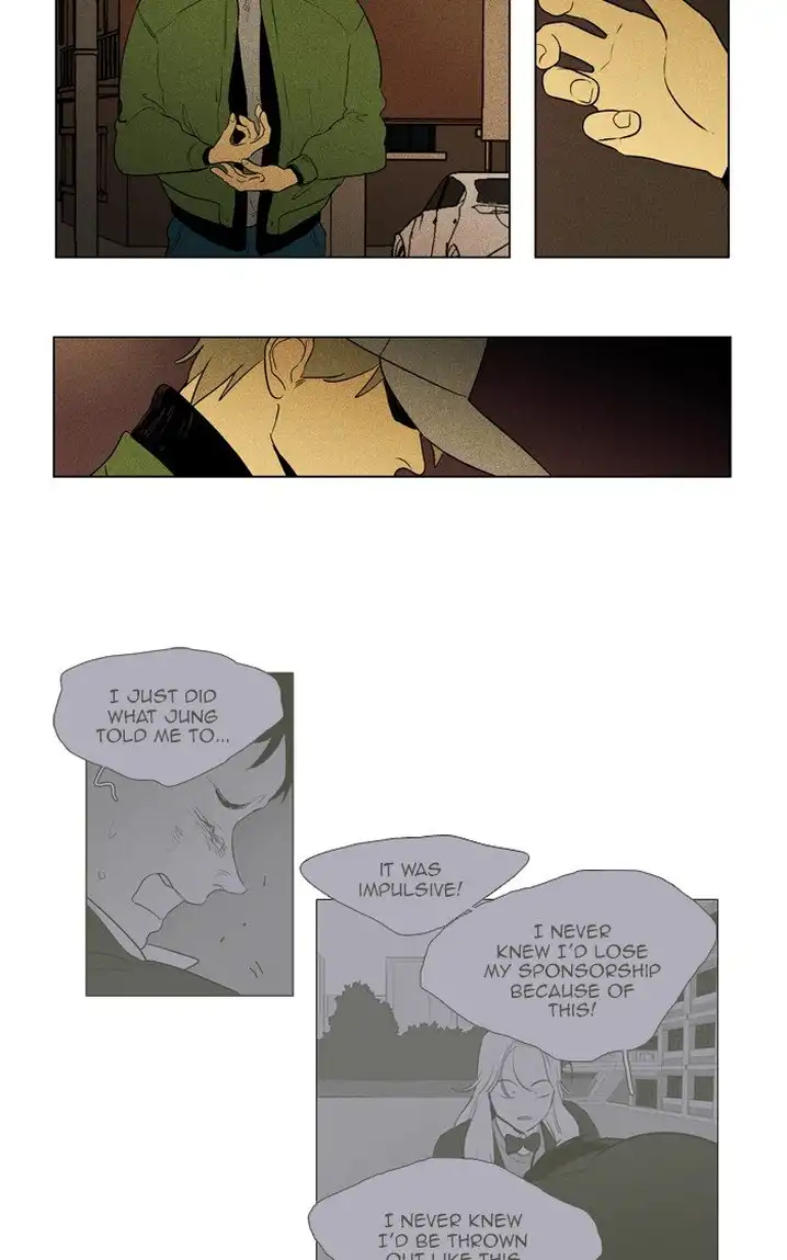 Cheese In The Trap - Chapter 286 Page 8