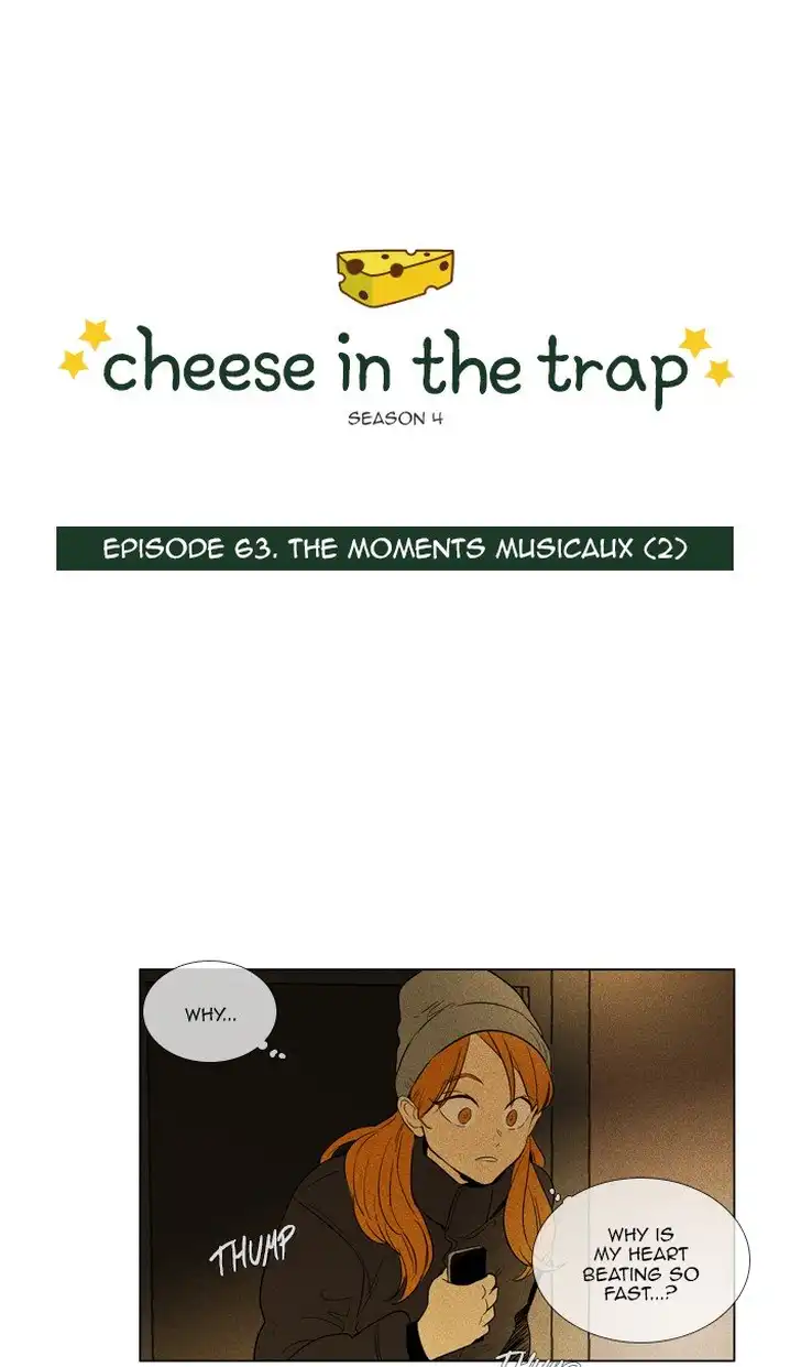 Cheese In The Trap - Chapter 287 Page 1
