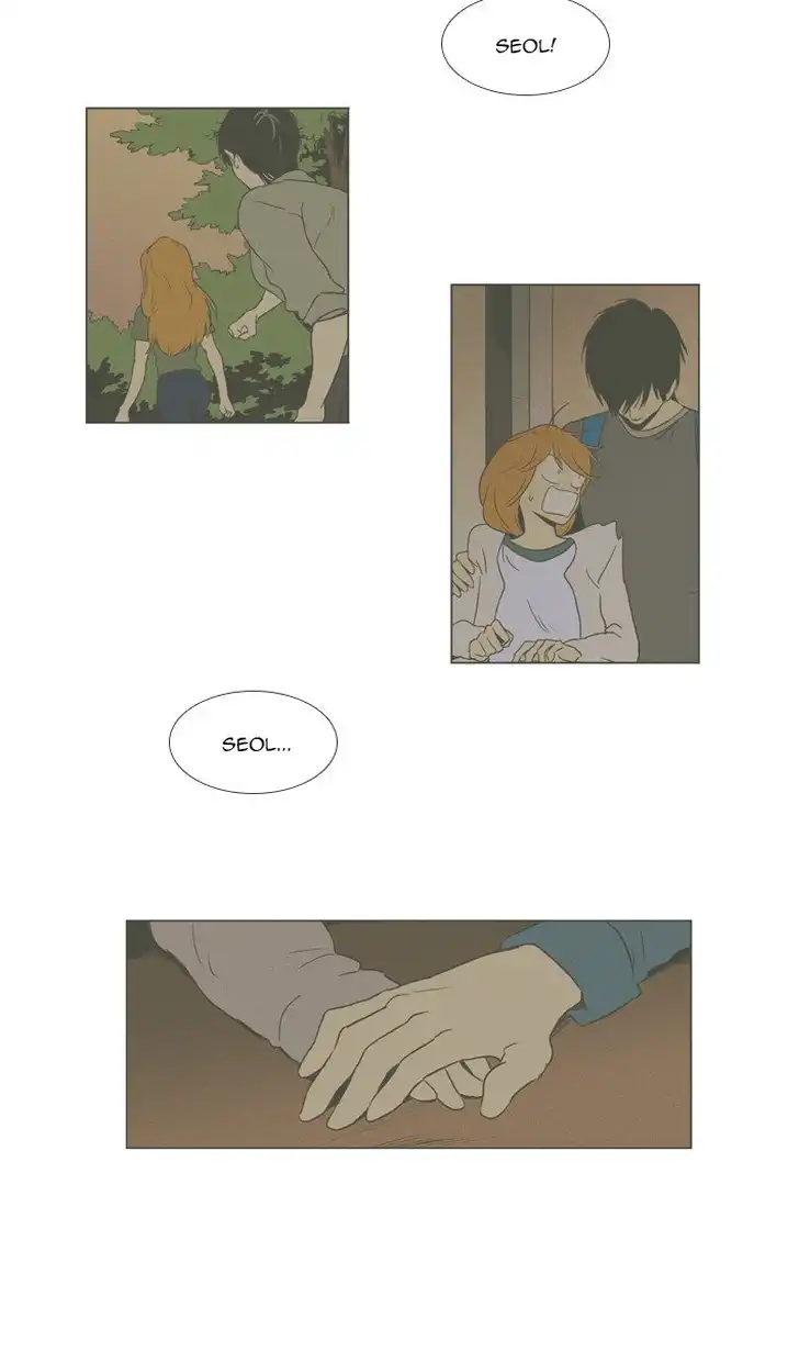 Cheese In The Trap - Chapter 287 Page 11
