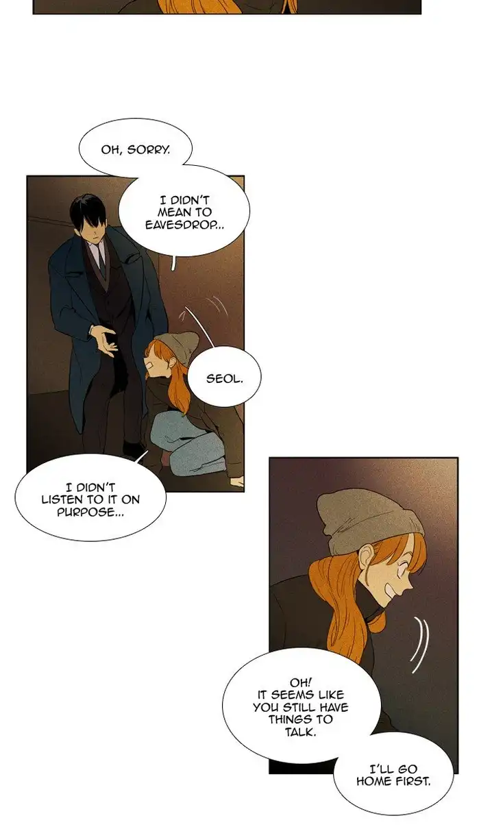 Cheese In The Trap - Chapter 287 Page 25