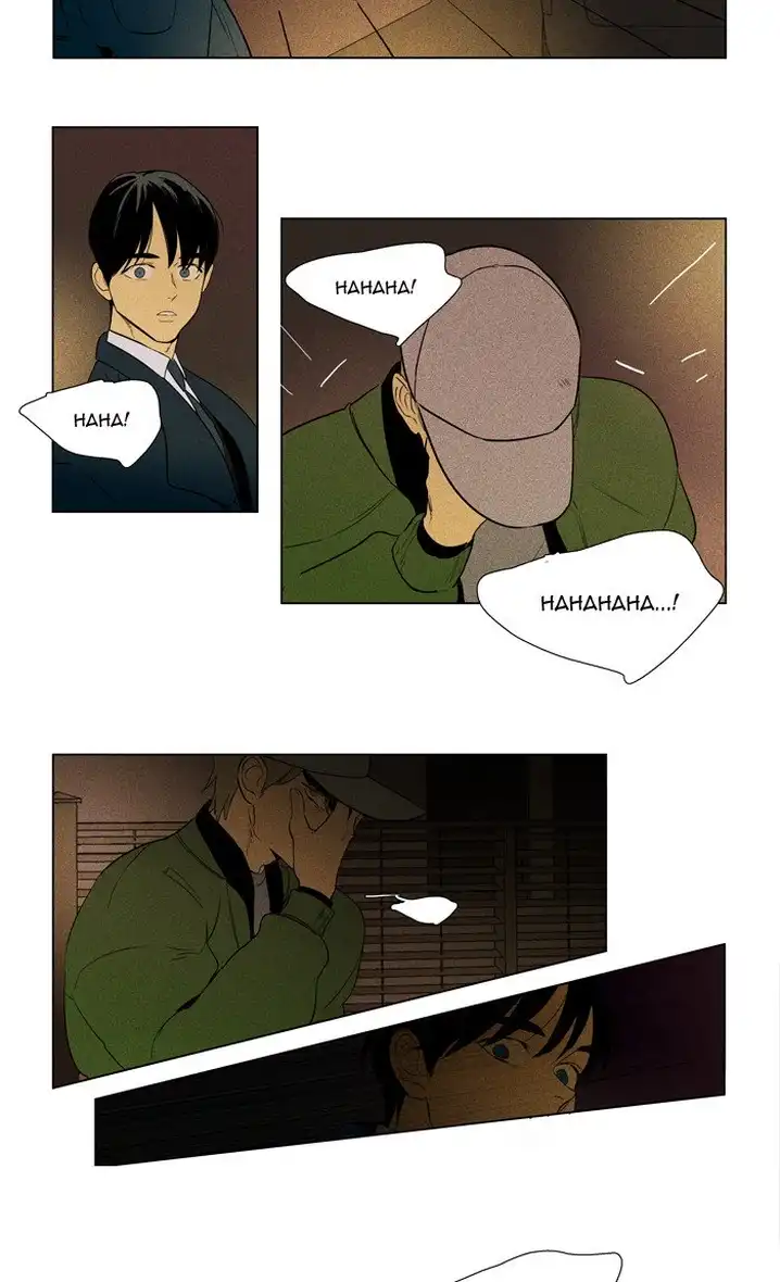 Cheese In The Trap - Chapter 287 Page 33