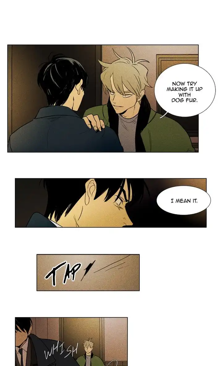 Cheese In The Trap - Chapter 287 Page 41