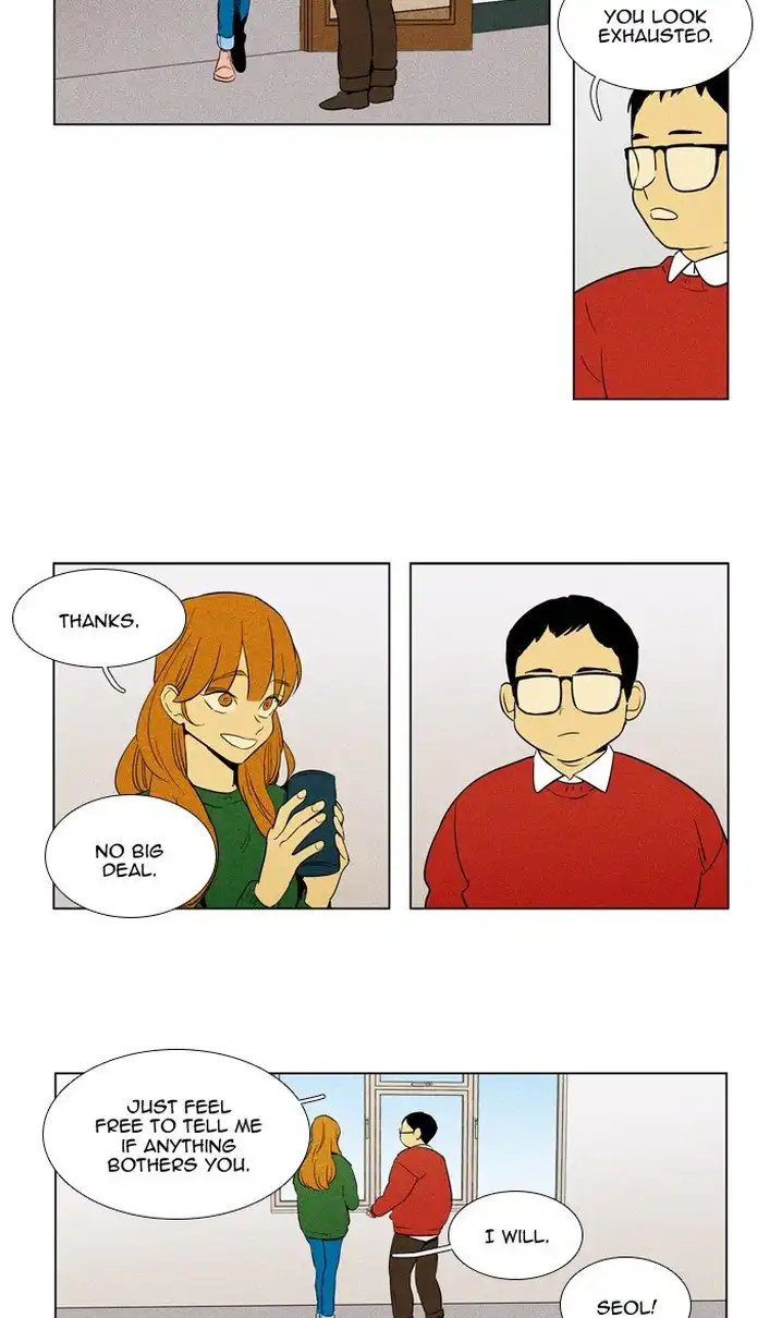 Cheese In The Trap - Chapter 288 Page 17