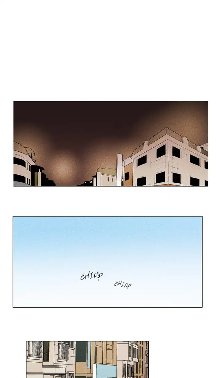 Cheese In The Trap - Chapter 288 Page 8