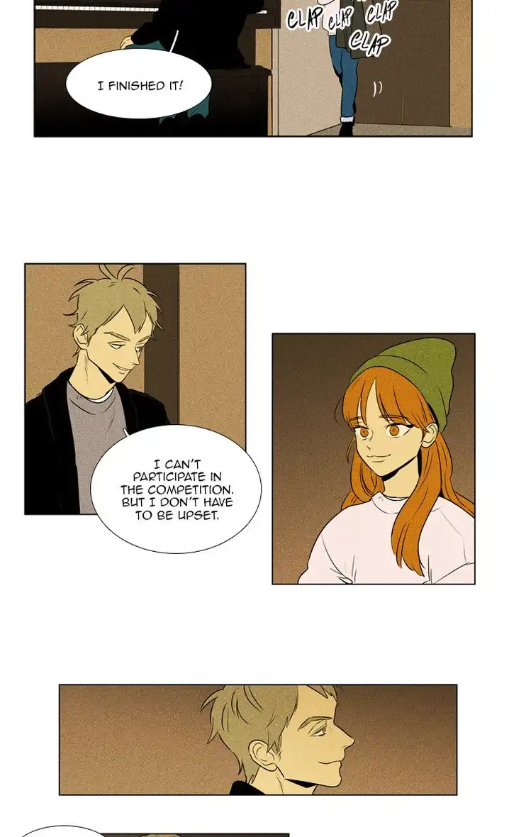 Cheese In The Trap - Chapter 289 Page 22