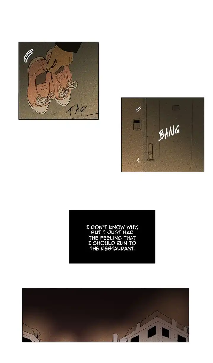 Cheese In The Trap - Chapter 289 Page 32