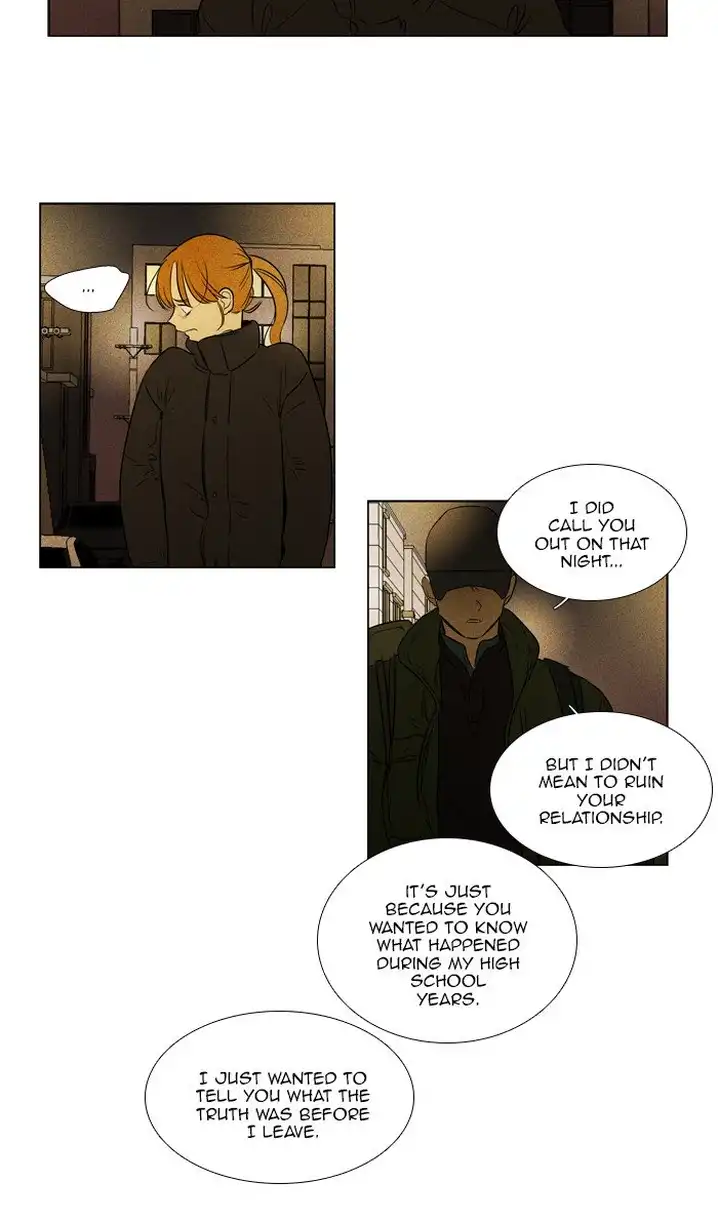 Cheese In The Trap - Chapter 289 Page 39