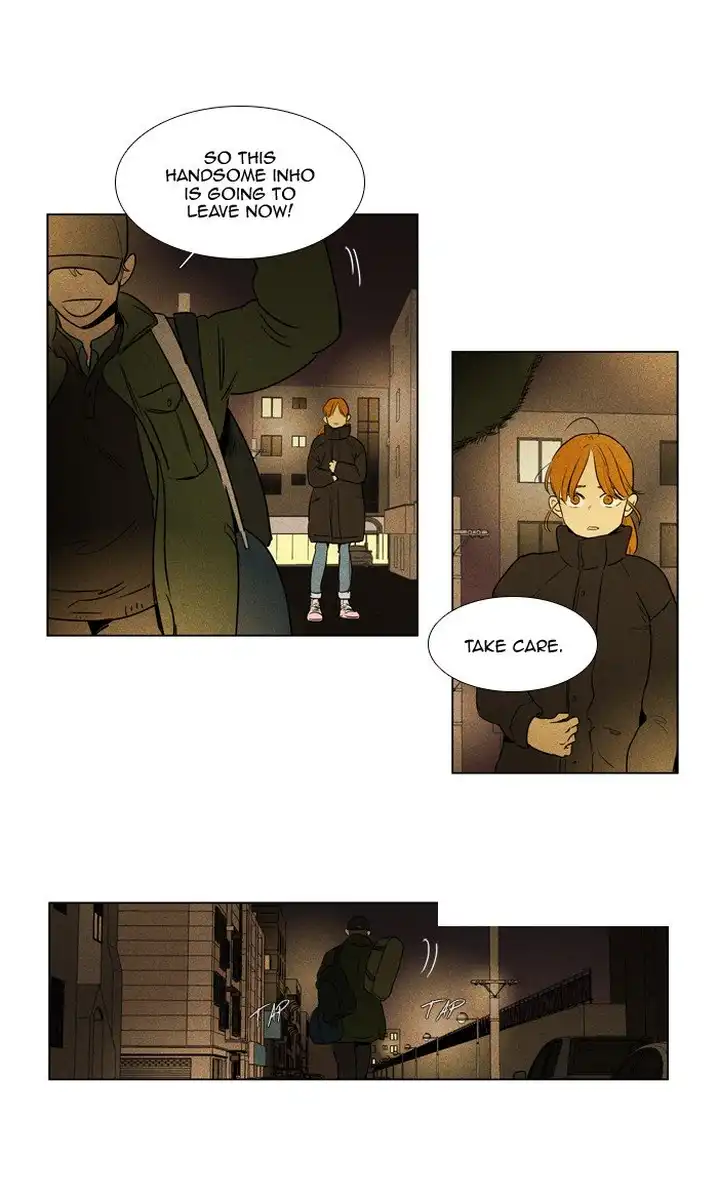 Cheese In The Trap - Chapter 289 Page 45