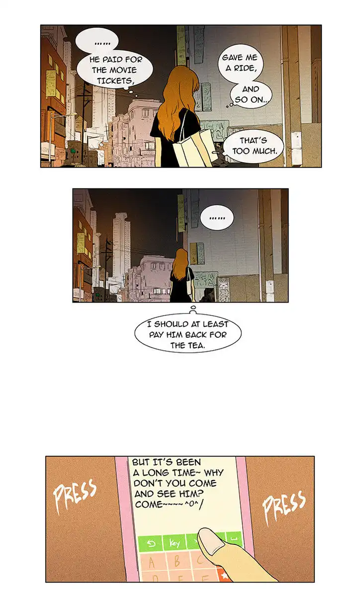 Cheese In The Trap - Chapter 29 Page 12