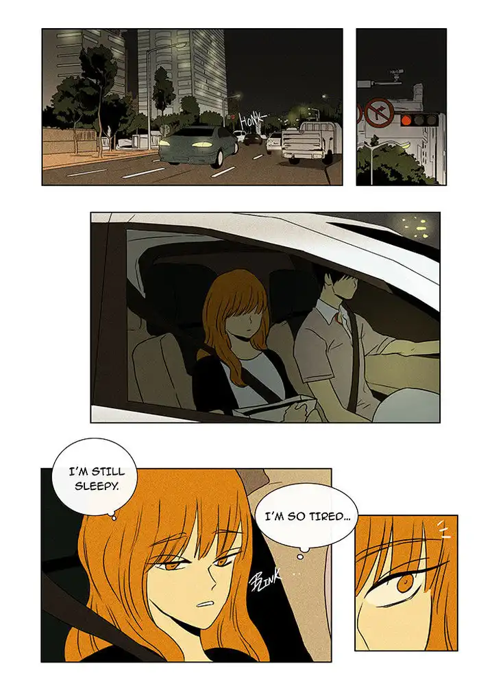 Cheese In The Trap - Chapter 29 Page 2