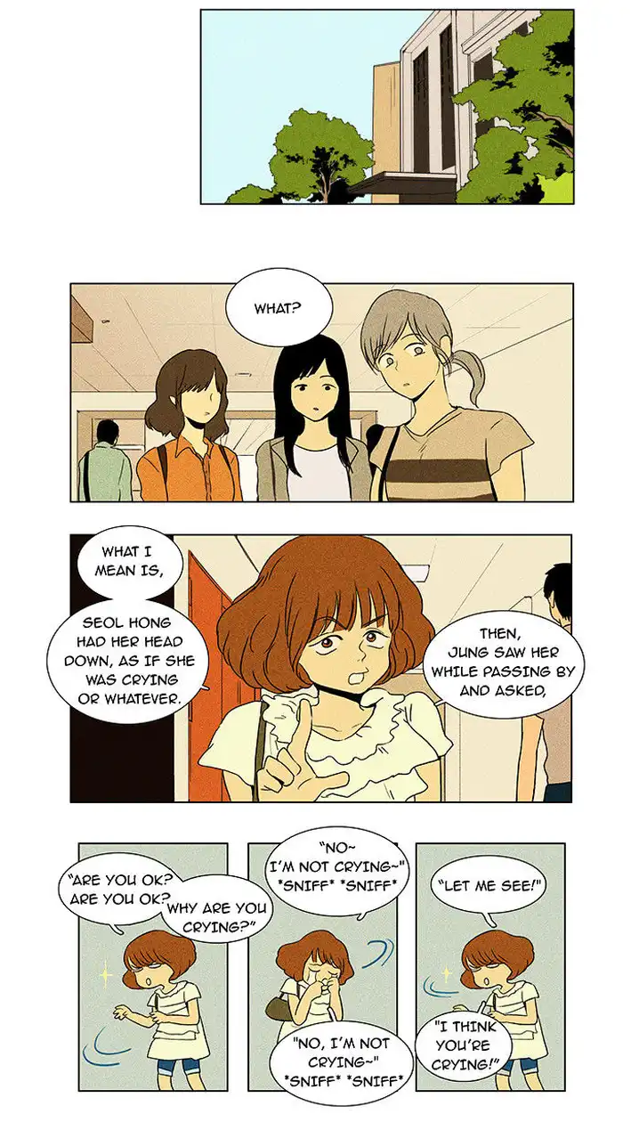 Cheese In The Trap - Chapter 29 Page 24