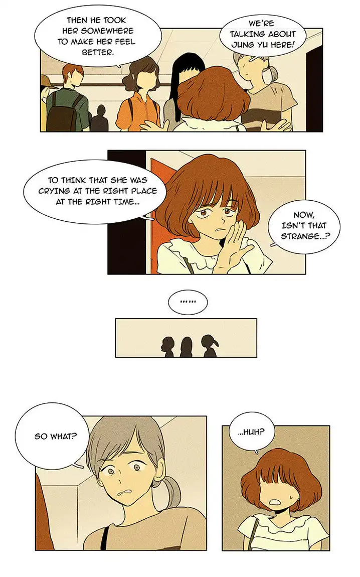 Cheese In The Trap - Chapter 29 Page 25