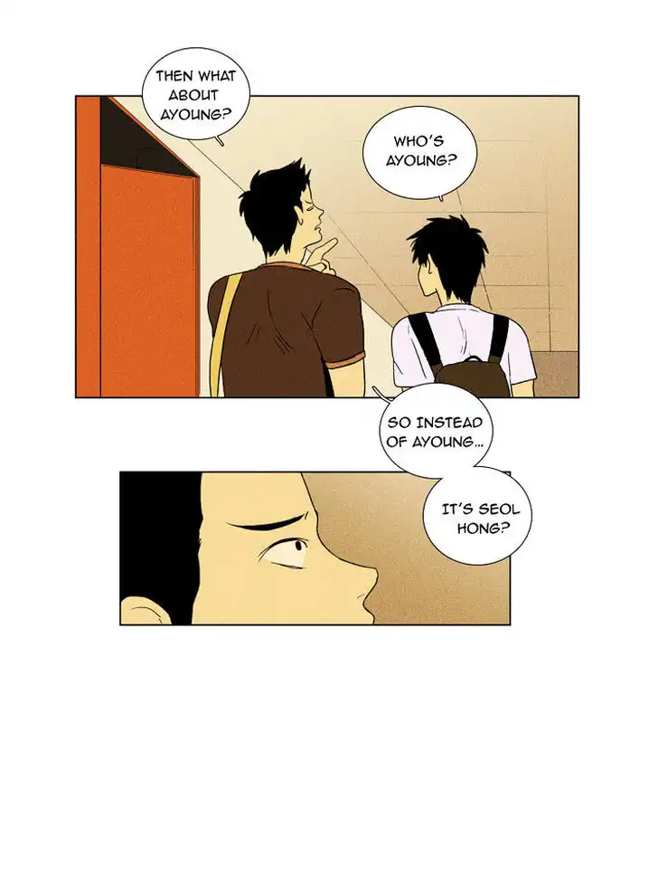 Cheese In The Trap - Chapter 29 Page 29