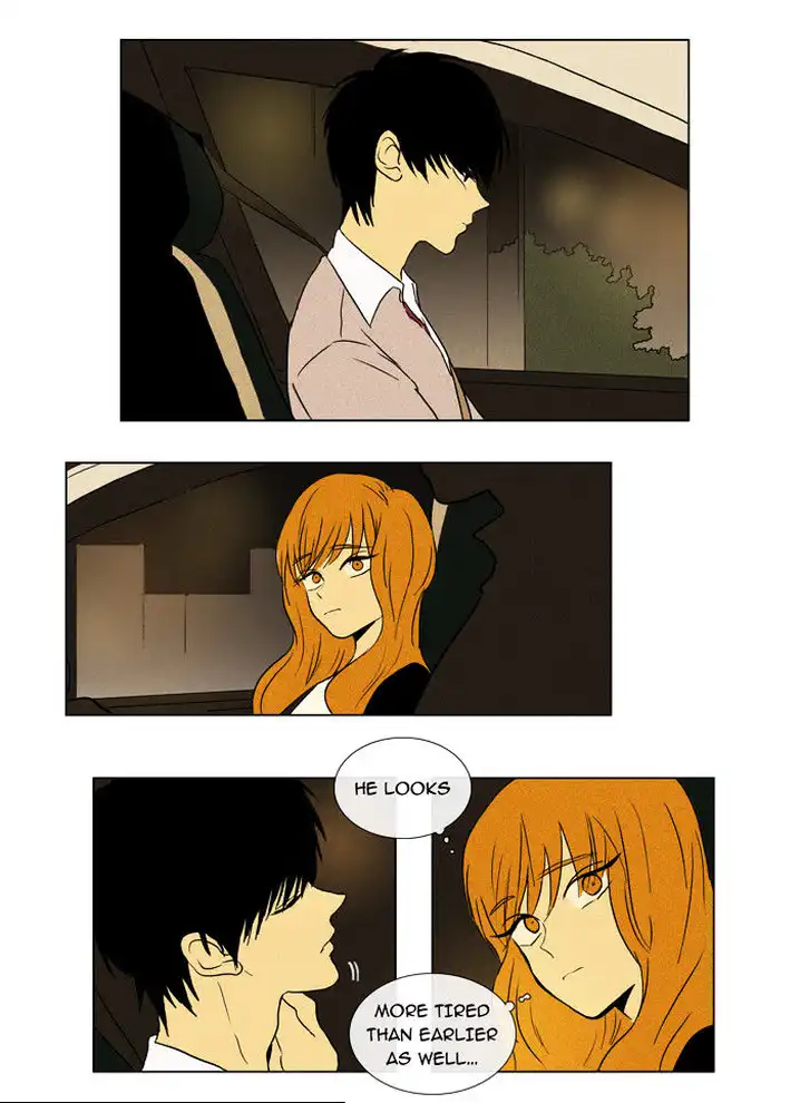 Cheese In The Trap - Chapter 29 Page 3