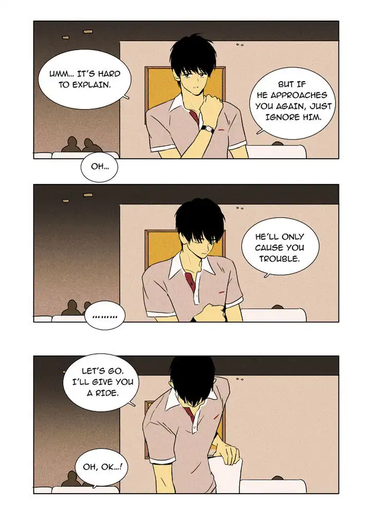 Cheese In The Trap - Chapter 29 Page 5