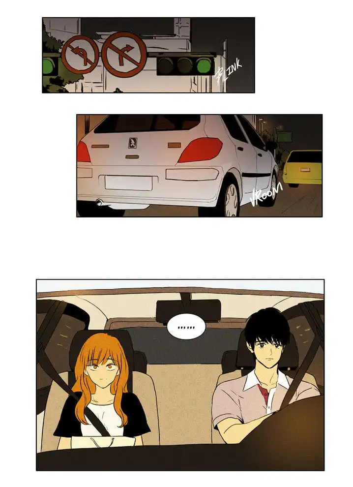 Cheese In The Trap - Chapter 29 Page 6