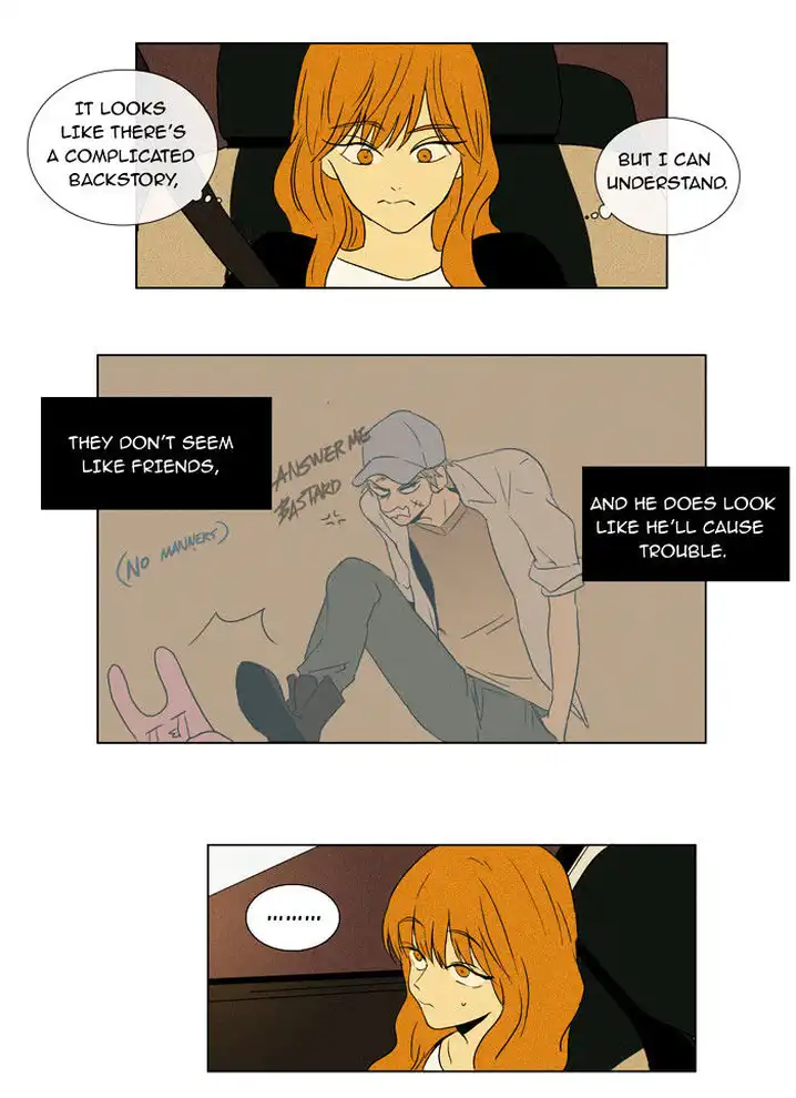 Cheese In The Trap - Chapter 29 Page 7