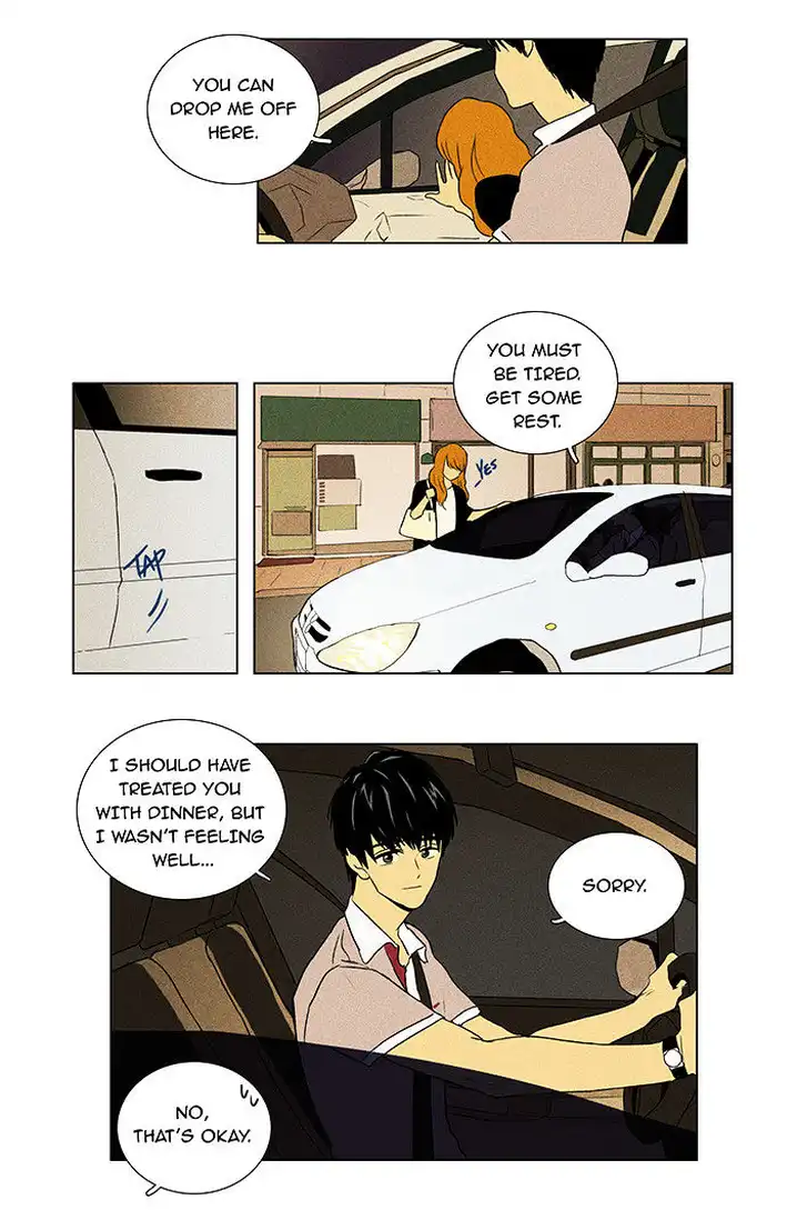 Cheese In The Trap - Chapter 29 Page 9