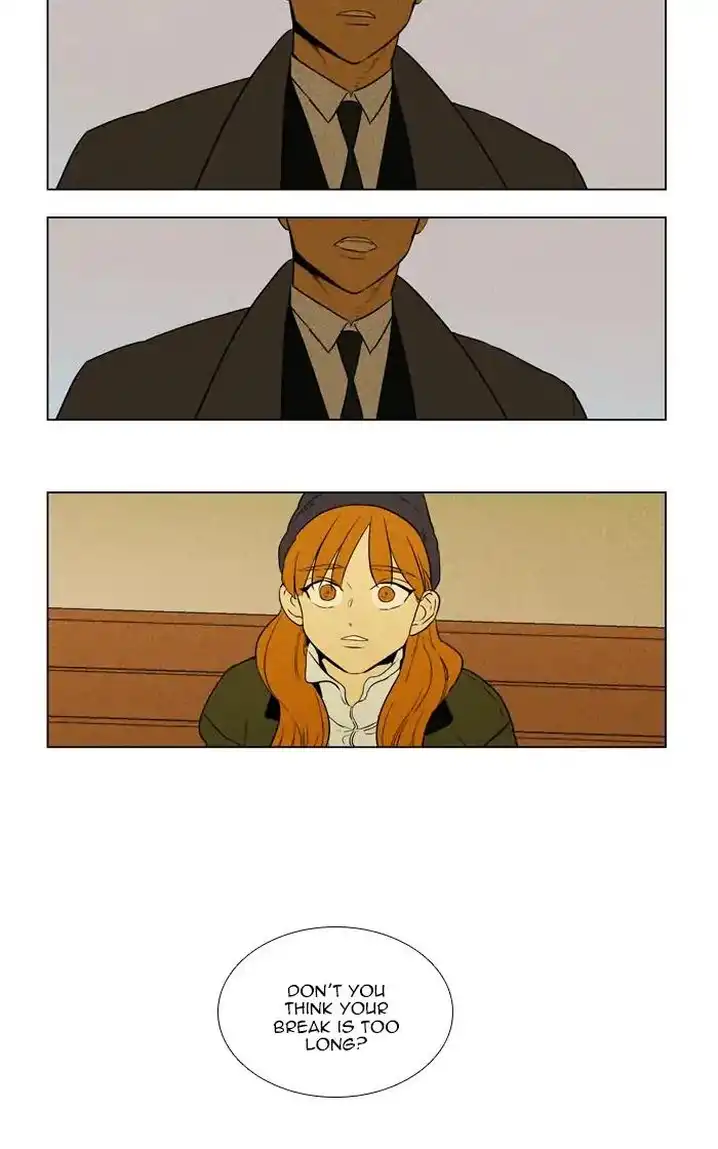 Cheese In The Trap - Chapter 291 Page 17