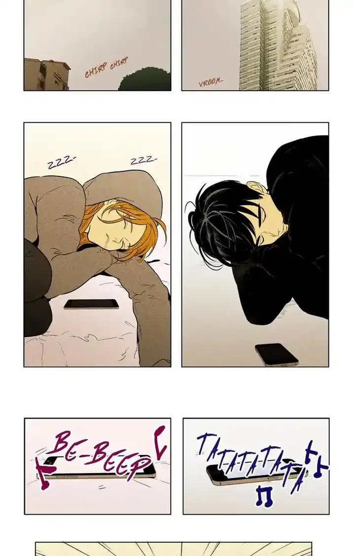 Cheese In The Trap - Chapter 291 Page 2