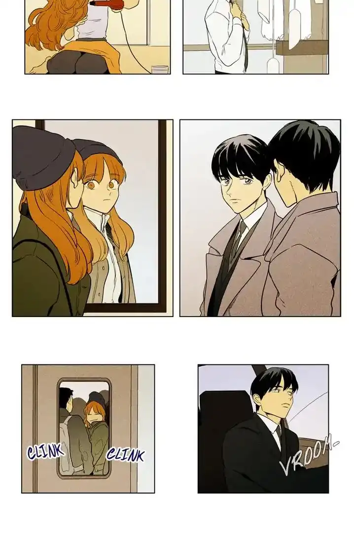Cheese In The Trap - Chapter 291 Page 4
